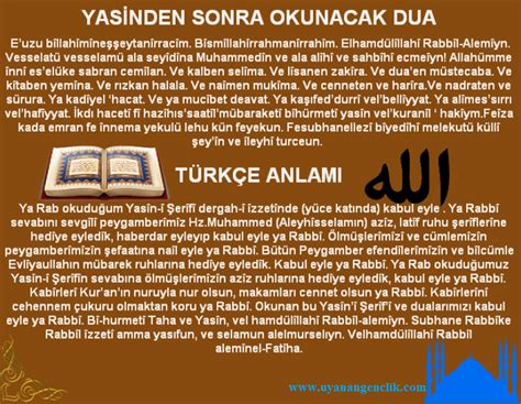 Ali Yasin Duası İle Kalp Rahatlığı Sağlayın