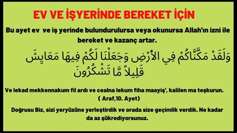 Devlet Duası: Ülkeye Bereket ve Refah Getirir