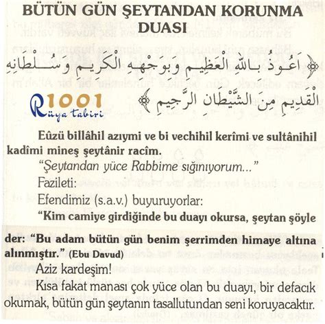 Haşerelerden Korunma Duası Nasıl Okunur?