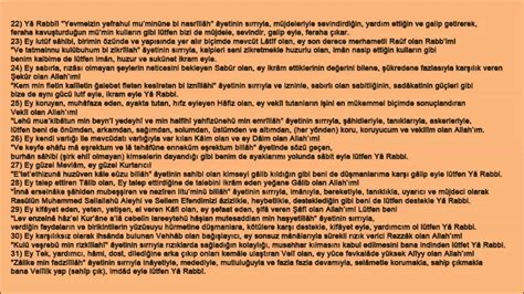 Hizbul Devri Ala Duası: Özel Duanın Özellikleri