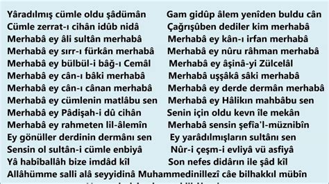 Mevlidi Şerif Duasını Okumanın Yolları