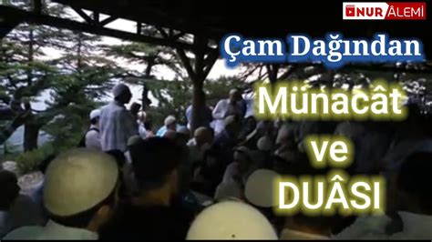Münacat Duası Oku: Dertlerinizi Arındırın