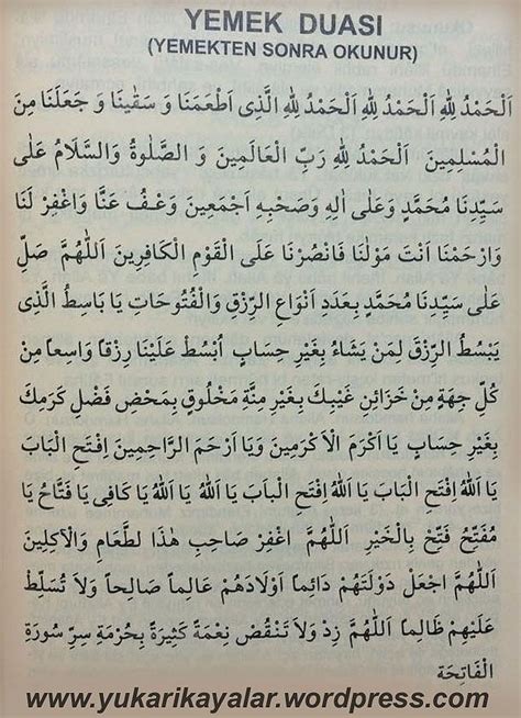 Süleymancılar Yemek Duası ile Sofra Bereketi