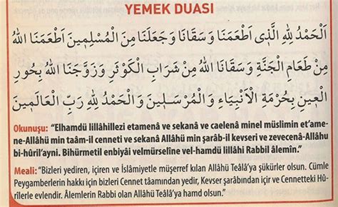 Süleymancılar Yemek Duası Kısa Metin